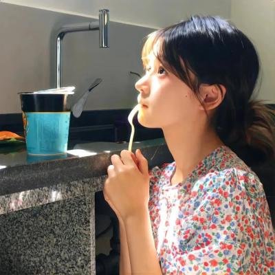 大移民
